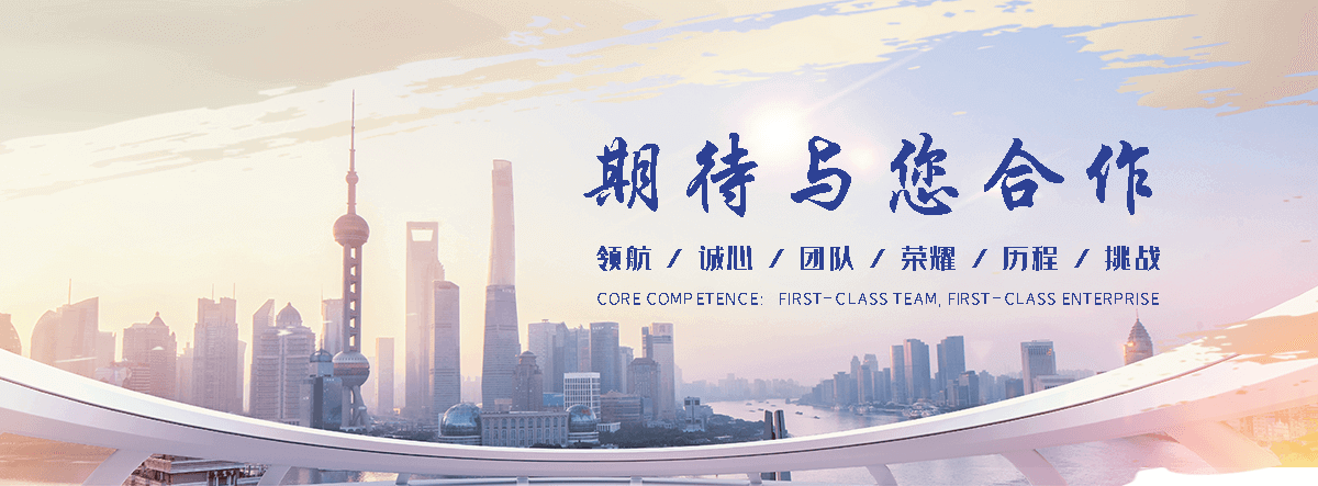 林甸装配式水泥围墙施工厂家