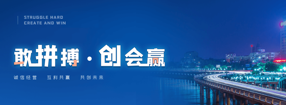 林甸装配式水泥围墙安装厂家